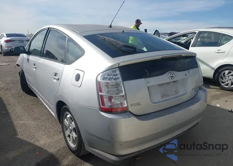 2006 Toyota Prius из США, поврежденный, VIN JTDKB20U363146885